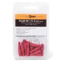 РШИ-М 1.5-4 (20 шт) Разъем штекерный изолированный «мама - foto